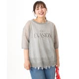 【大きいサイズ/a.v.v×eur3】シア―ロゴプリントニット | eur3 | 詳細画像19