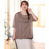 【大きいサイズ/a.v.v×eur3】シア―ロゴプリントニット | eur3 | 詳細画像2