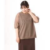 【大きいサイズ/a.v.v×eur3】シア―ロゴプリントニット | eur3 | 詳細画像6