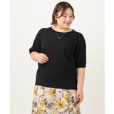 【大きいサイズ/a.v.v×eur3】プリーツスリーブサマーニット | eur3 | 詳細画像18