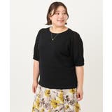 【大きいサイズ/a.v.v×eur3】プリーツスリーブサマーニット | eur3 | 詳細画像20