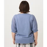 【大きいサイズ/a.v.v×eur3】プリーツスリーブサマーニット | eur3 | 詳細画像7