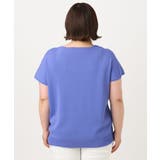 【大きいサイズ/接触冷感】フレンチスリーブサマーニット | eur3 | 詳細画像10 