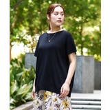 【大きいサイズ/接触冷感】フレンチスリーブサマーニット | eur3 | 詳細画像23 