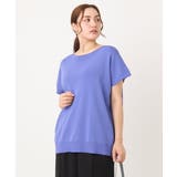 【大きいサイズ/接触冷感】フレンチスリーブサマーニット | eur3 | 詳細画像3 