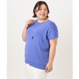 【大きいサイズ/接触冷感】フレンチスリーブサマーニット | eur3 | 詳細画像7 