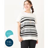 アイボリー(80) | 【大きいサイズ/接触冷感】フレンチスリーブサマーニット | eur3