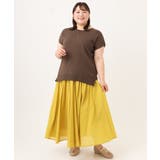 【大きいサイズ/接触冷感】サイドスリットサマーニット | eur3 | 詳細画像20