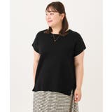 【大きいサイズ/接触冷感】サイドスリットサマーニット | eur3 | 詳細画像23