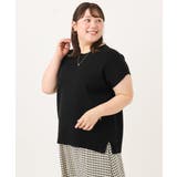 【大きいサイズ/接触冷感】サイドスリットサマーニット | eur3 | 詳細画像25