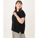 【大きいサイズ/接触冷感】サイドスリットサマーニット | eur3 | 詳細画像31 