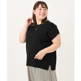 【大きいサイズ/接触冷感】サイドスリットサマーニット | eur3 | 詳細画像32 