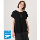 ブラック | 【大きいサイズ/接触冷感】サイドスリットサマーニット | eur3