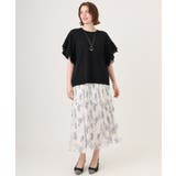 【大きいサイズ/a.v.v×eur3】袖レースサマーニット | eur3 | 詳細画像11 