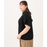 【大きいサイズ/a.v.v×eur3】袖レースサマーニット | eur3 | 詳細画像14 