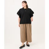 【大きいサイズ/a.v.v×eur3】袖レースサマーニット | eur3 | 詳細画像15 