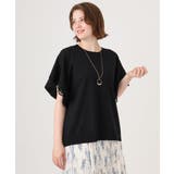 【大きいサイズ/a.v.v×eur3】袖レースサマーニット | eur3 | 詳細画像18 