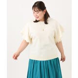 【大きいサイズ/a.v.v×eur3】袖レースサマーニット | eur3 | 詳細画像6 