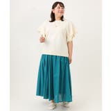 【大きいサイズ/a.v.v×eur3】袖レースサマーニット | eur3 | 詳細画像7 