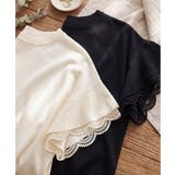 【大きいサイズ/a.v.v×eur3】袖レースサマーニット | eur3 | 詳細画像9 