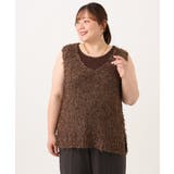 【WEB先行販売】【大きいサイズ】テープヤーンニットベスト | eur3 | 詳細画像19