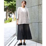 【WEB先行販売】【大きいサイズ】テープヤーンニットベスト | eur3 | 詳細画像2