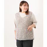 【WEB先行販売】【大きいサイズ】テープヤーンニットベスト | eur3 | 詳細画像5