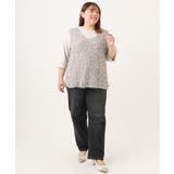 【WEB先行販売】【大きいサイズ】テープヤーンニットベスト | eur3 | 詳細画像6