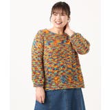 【大きいサイズ】テープヤーンニットプルオーバー | eur3 | 詳細画像12 