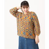 【大きいサイズ】テープヤーンニットプルオーバー | eur3 | 詳細画像13 