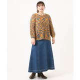 【大きいサイズ】テープヤーンニットプルオーバー | eur3 | 詳細画像14 