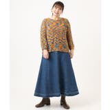 【大きいサイズ】テープヤーンニットプルオーバー | eur3 | 詳細画像16 