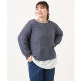 【大きいサイズ】テープヤーンニットプルオーバー | eur3 | 詳細画像19 