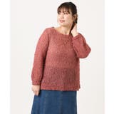 【大きいサイズ】テープヤーンニットプルオーバー | eur3 | 詳細画像5 