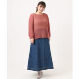 【大きいサイズ】テープヤーンニットプルオーバー | eur3 | 詳細画像8 