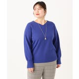 【大きいサイズ/新色追加】Vネックパフスリーブニット | eur3 | 詳細画像13 