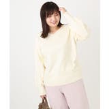 【大きいサイズ/新色追加】Vネックパフスリーブニット | eur3 | 詳細画像43 