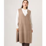 グレージュ(89) | 【大きいサイズ】Vネックロングニットベスト | eur3