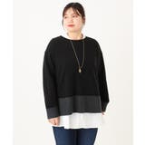 【大きいサイズ】ボクシーシルエットニット | eur3 | 詳細画像30 