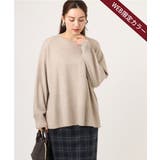 ベージュ(82)（WEB限定カラー） | 【大きいサイズ】ボクシーシルエットニット | eur3