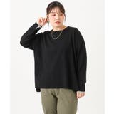 【WEB先行販売】【大きいサイズ】バイカラーレイヤード風ニット | eur3 | 詳細画像34
