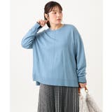【WEB先行販売】【大きいサイズ】バイカラーレイヤード風ニット | eur3 | 詳細画像9