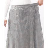 【大きいサイズ】オーガンジーフロッキープリントスカート | eur3 | 詳細画像13 