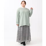 【大きいサイズ】オーガンジーフロッキープリントスカート | eur3 | 詳細画像14 