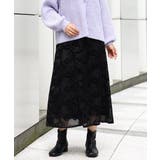 【大きいサイズ】オーガンジーフロッキープリントスカート | eur3 | 詳細画像17 