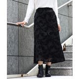 【大きいサイズ】オーガンジーフロッキープリントスカート | eur3 | 詳細画像18 