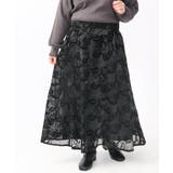 【大きいサイズ】オーガンジーフロッキープリントスカート | eur3 | 詳細画像22 