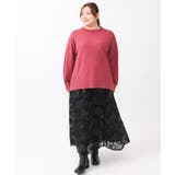 【大きいサイズ】オーガンジーフロッキープリントスカート | eur3 | 詳細画像25 