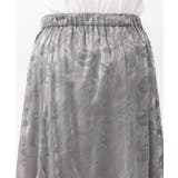 【大きいサイズ】オーガンジーフロッキープリントスカート | eur3 | 詳細画像9 