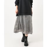 グレー(92) | 【大きいサイズ】オーガンジーフロッキープリントスカート | eur3